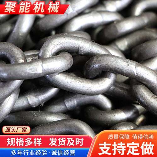 矿用圆环链条结构紧凑材质强度承载力大G80锰钢矿用圆环链条