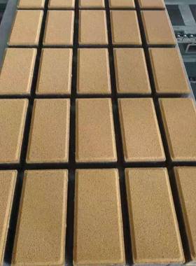 绿色长条面包砖建筑用生产厂路面人行道室外大块彩色连锁砖工字块