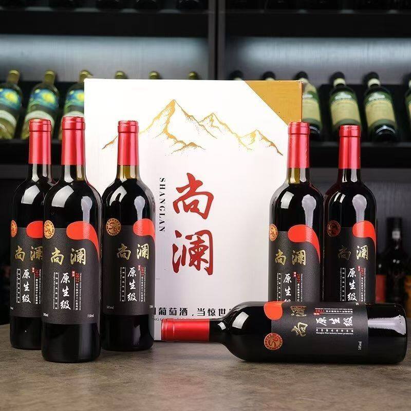 【果香悠长】尚澜原生级S6新疆天山南麓产区赤霞珠干红葡萄酒14度