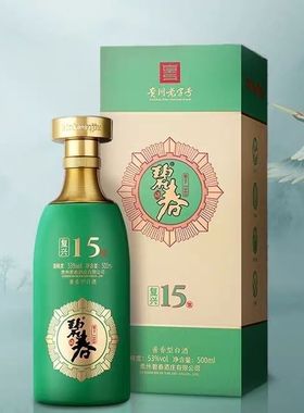 贵州老字号碧春酒复兴15一瓶500m 酱香型53度老酒 白酒