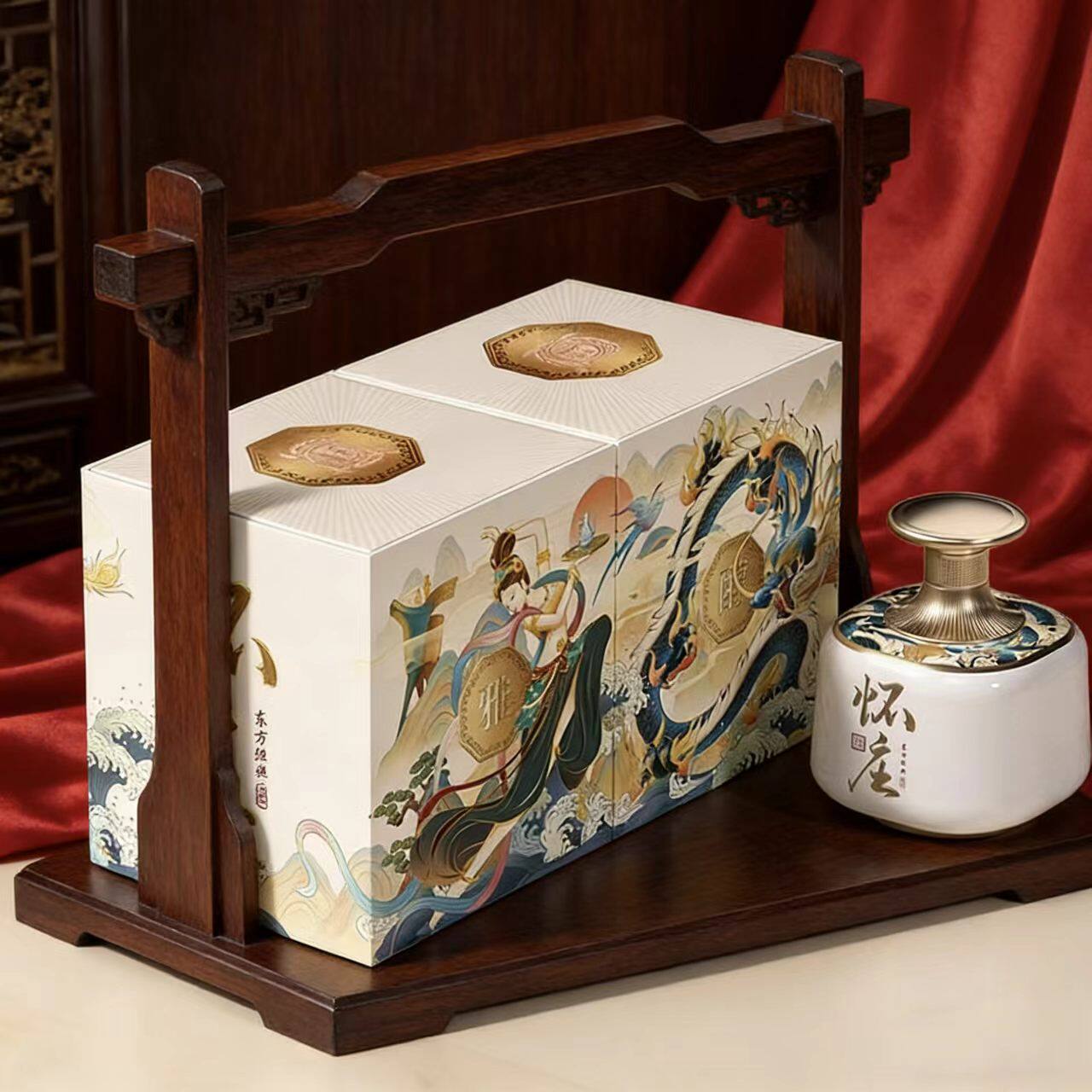 【正品保证】怀庄东方经典酱香型(送礼袋*2)到手4瓶53度 纯粮食酒