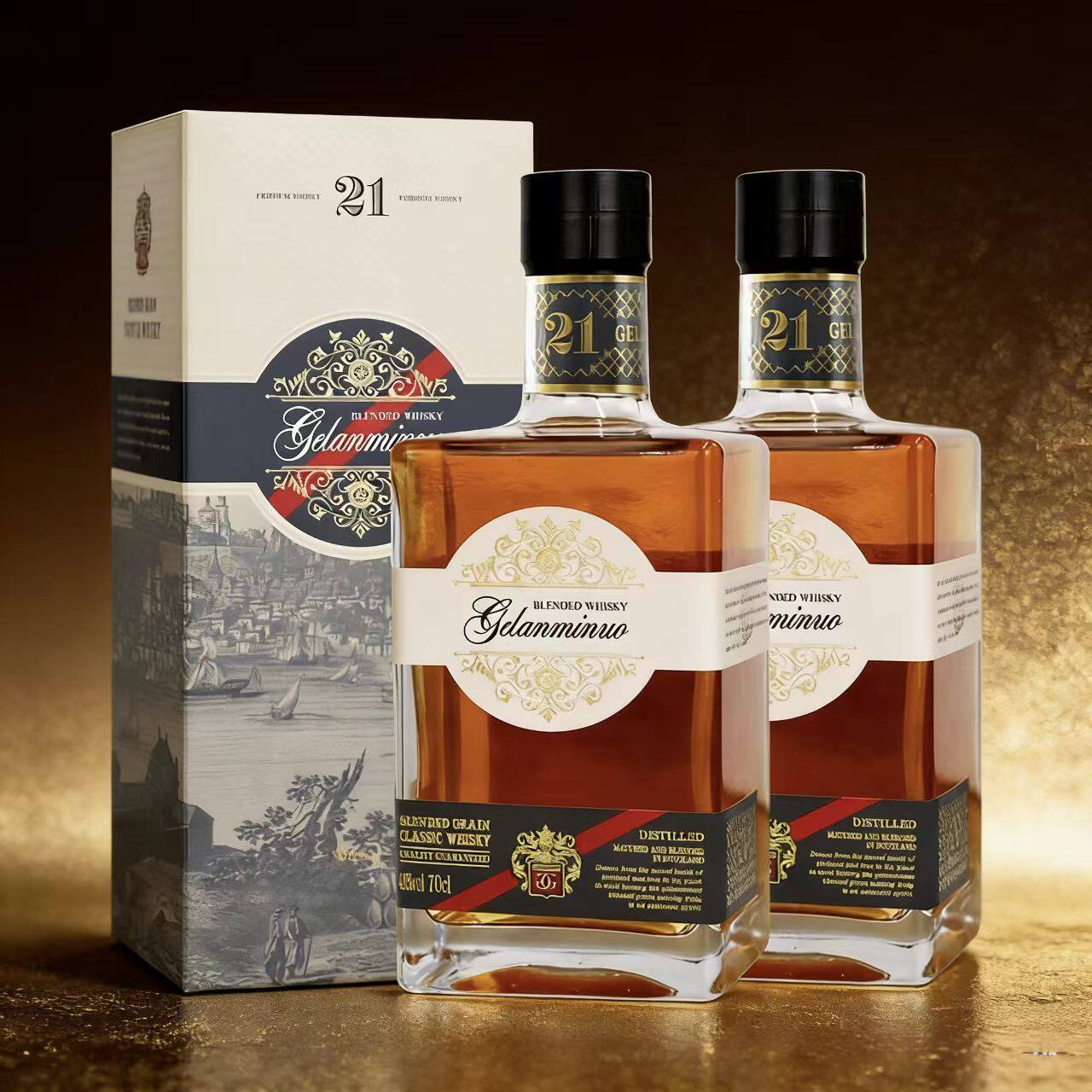 英国进口格兰米诺 绅士威士忌正品 40度700ml*2瓶 进口洋酒烈酒