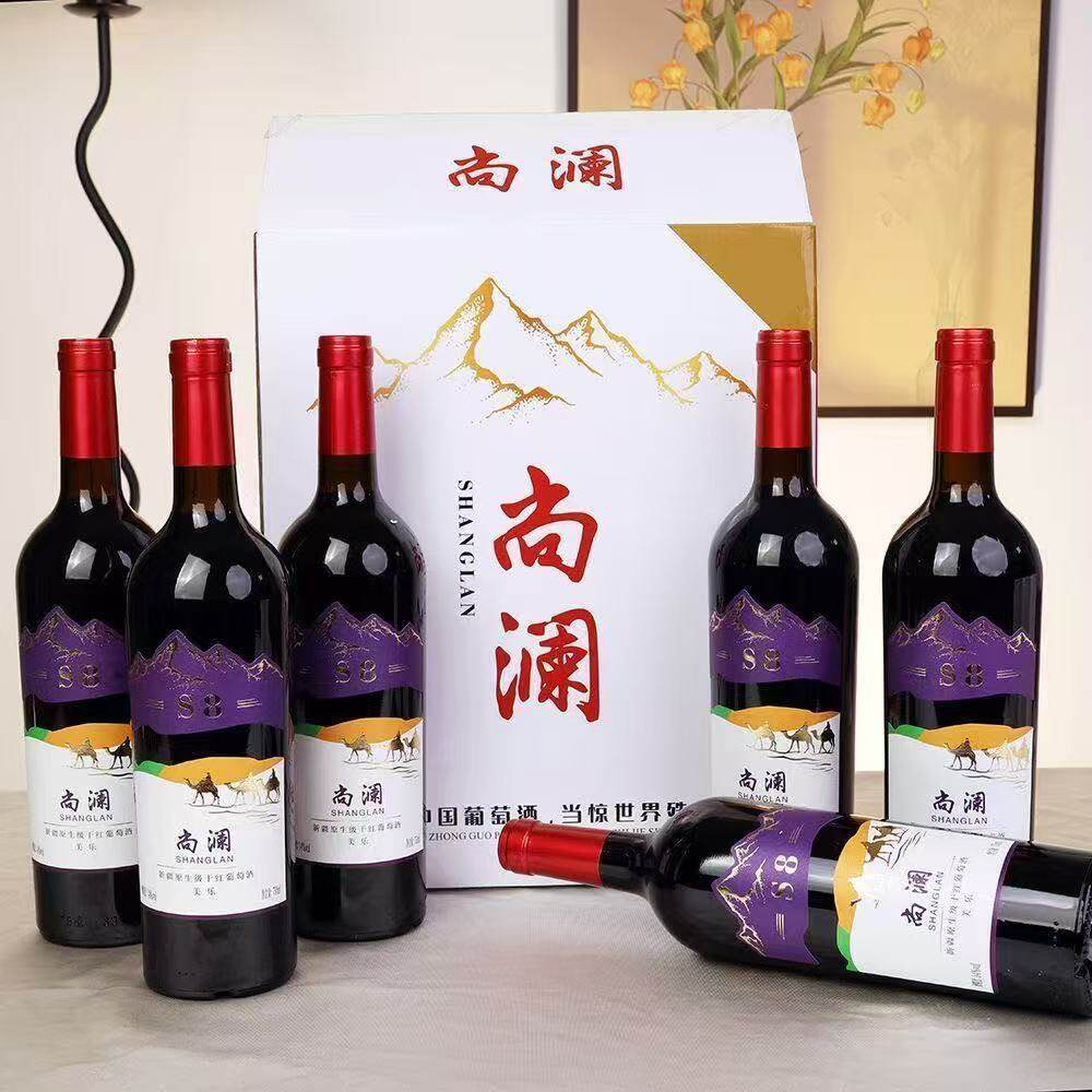 【官方正品】尚澜S8新疆天山南麓产区美乐干红葡萄酒750ml*6支装