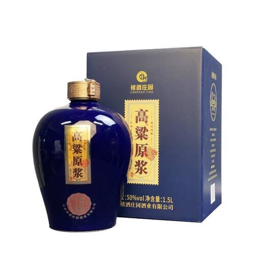 褚酒清香型坛装白酒1.5L/坛 50 度宴请送礼