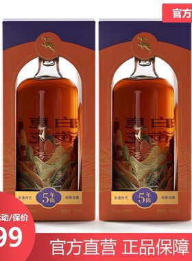 项春和堂 2瓶装22度浙江老字号5年温州米醴琼酒糯米酒好喝不贵