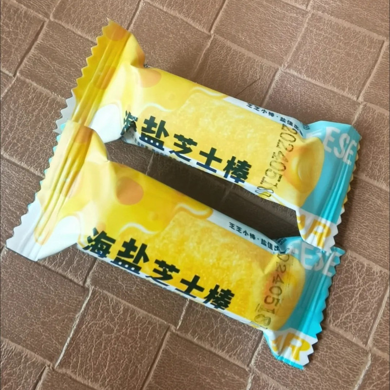 -【新客立减】【现做现发】攸县油豆腐湖南土特产空心油炸豆泡豆
