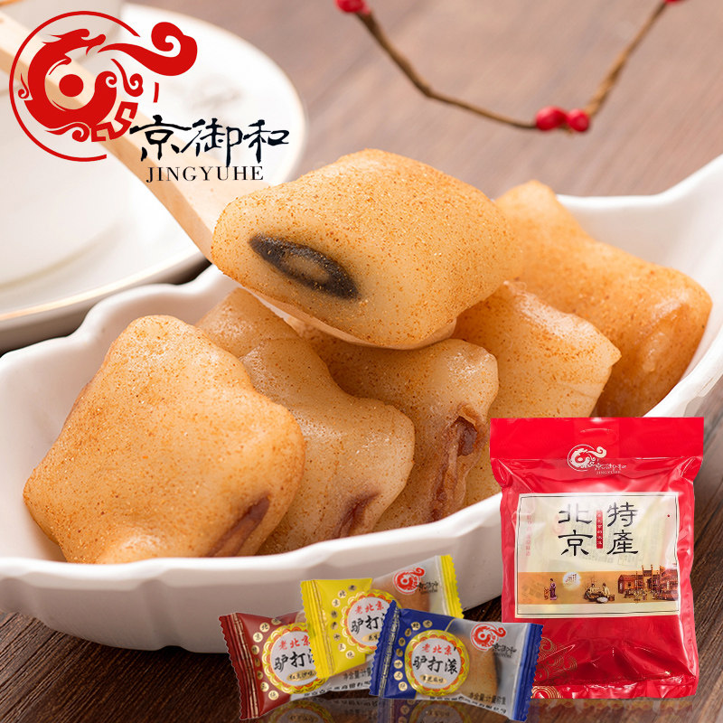 -julies茱蒂丝雷蒙德芝士乳酪柠檬味夹心饼干休闲露营小零食