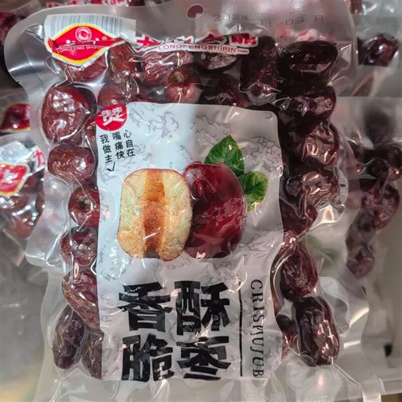 -龙丰香酥脆枣160g无核空心红枣脆冬枣干嘎嘣脆孕妇休闲网红零食