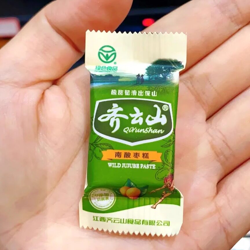 【抢】齐云山南酸枣糕散装桶装江西野生产酸甜味多包装