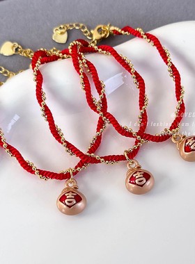 原创新年手工编织本命年红绳手链学生手绳中国风吉字挂件可爱配饰