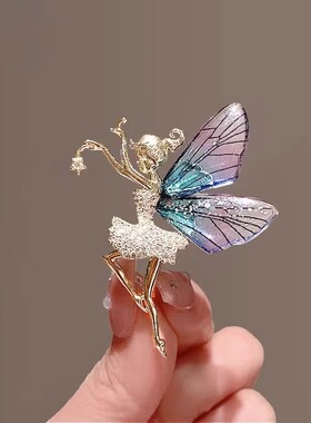 新款天使之翼高级翅膀胸针高档跳舞女孩外套胸花创意衣饰别针衣饰