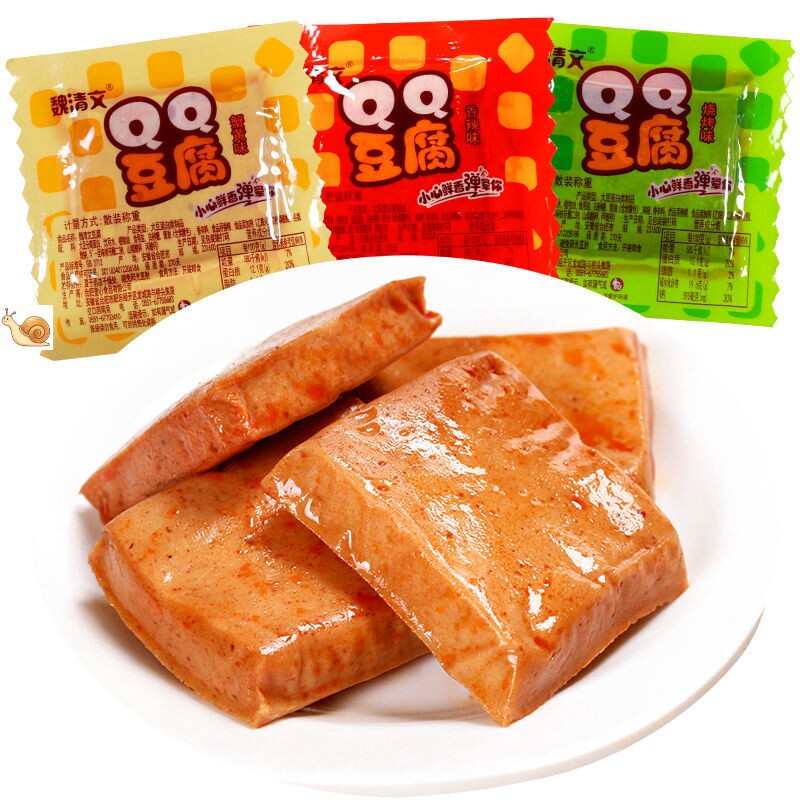 【新货】魏清文QQ豆腐干独立小包装零食小学生散装香辣豆干鱼nt