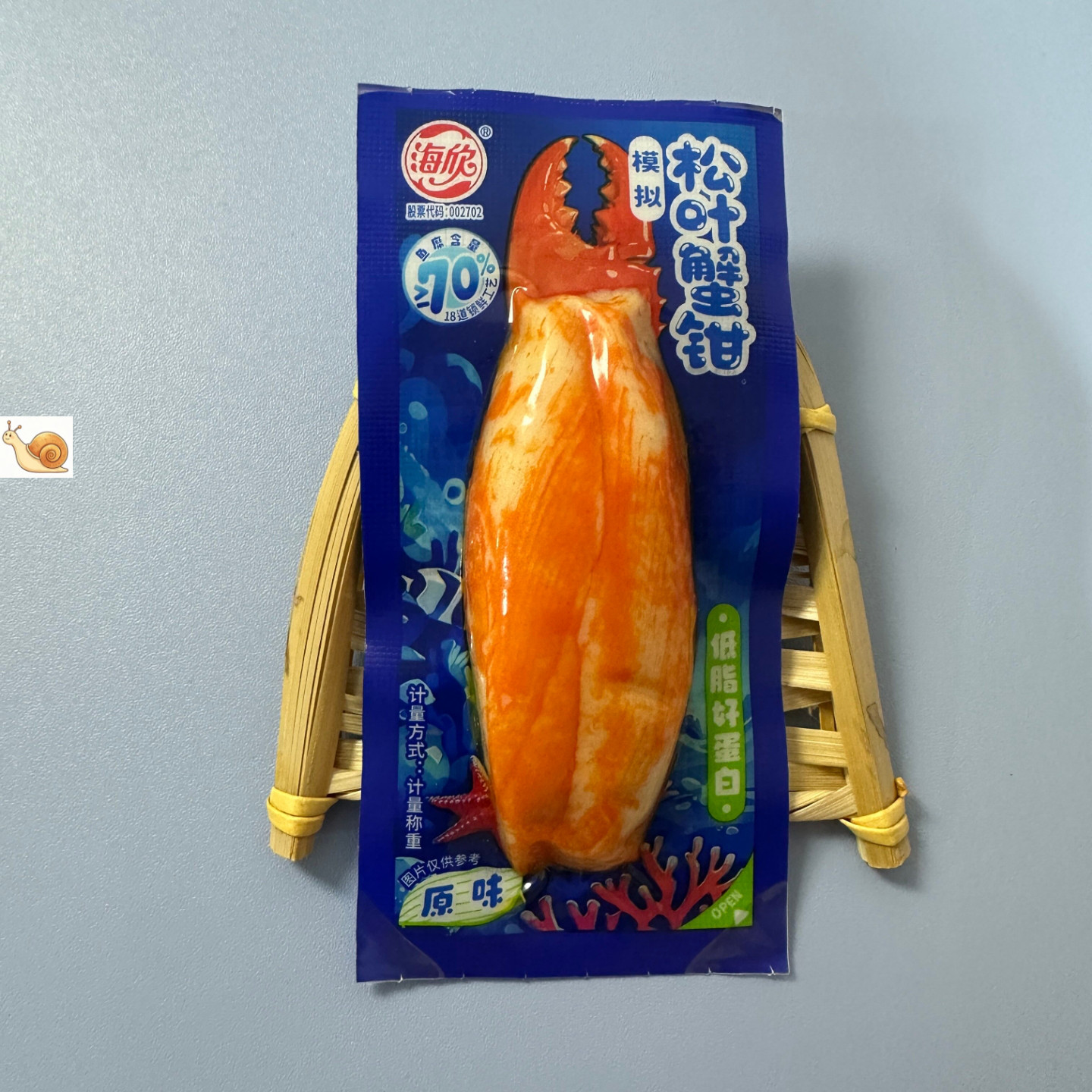 【严选】海欣模拟松叶蟹钳蟹柳香辣芝士原味即食办公室解馋小零食