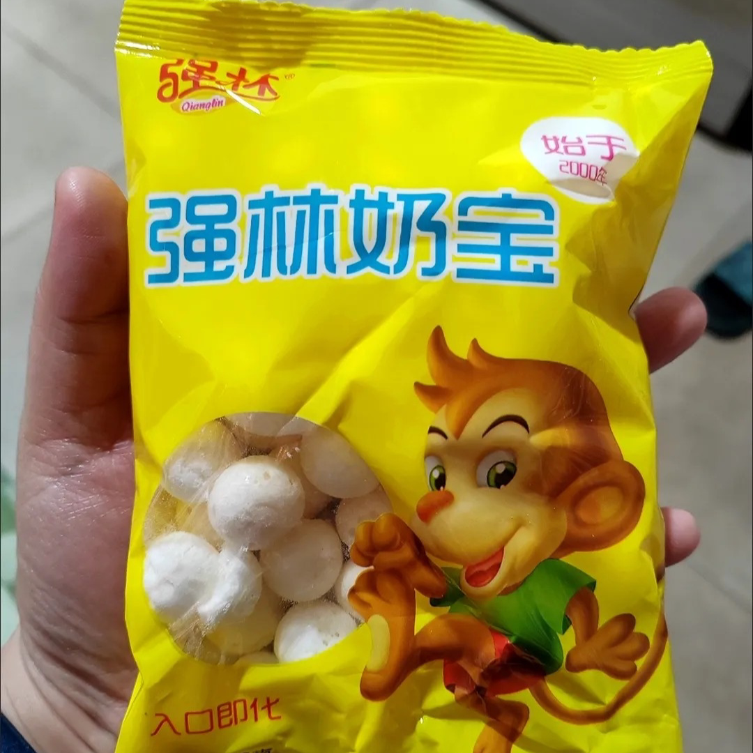 【新货】强林奶宝儿童解馋零食8090后怀旧婴儿入口即化AD钙膨