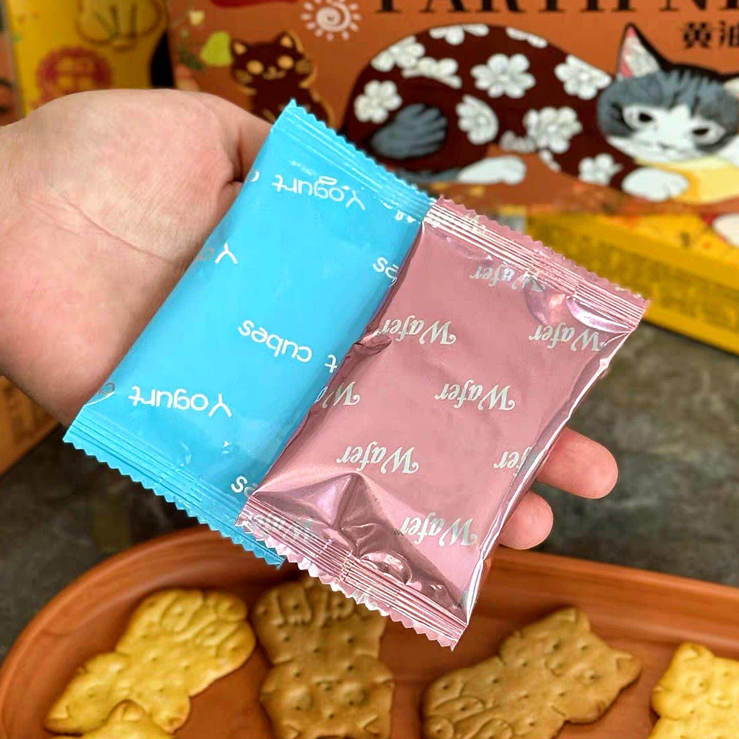 法思觅语黄油饼干80g小猫芝士咖啡味零食网红爆款儿童休闲小吃新