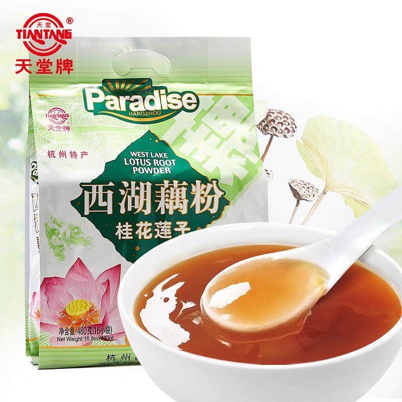 -天堂牌西湖藕粉即冲即食藕粉480g袋装桂花莲子藕粉杭州特产速溶