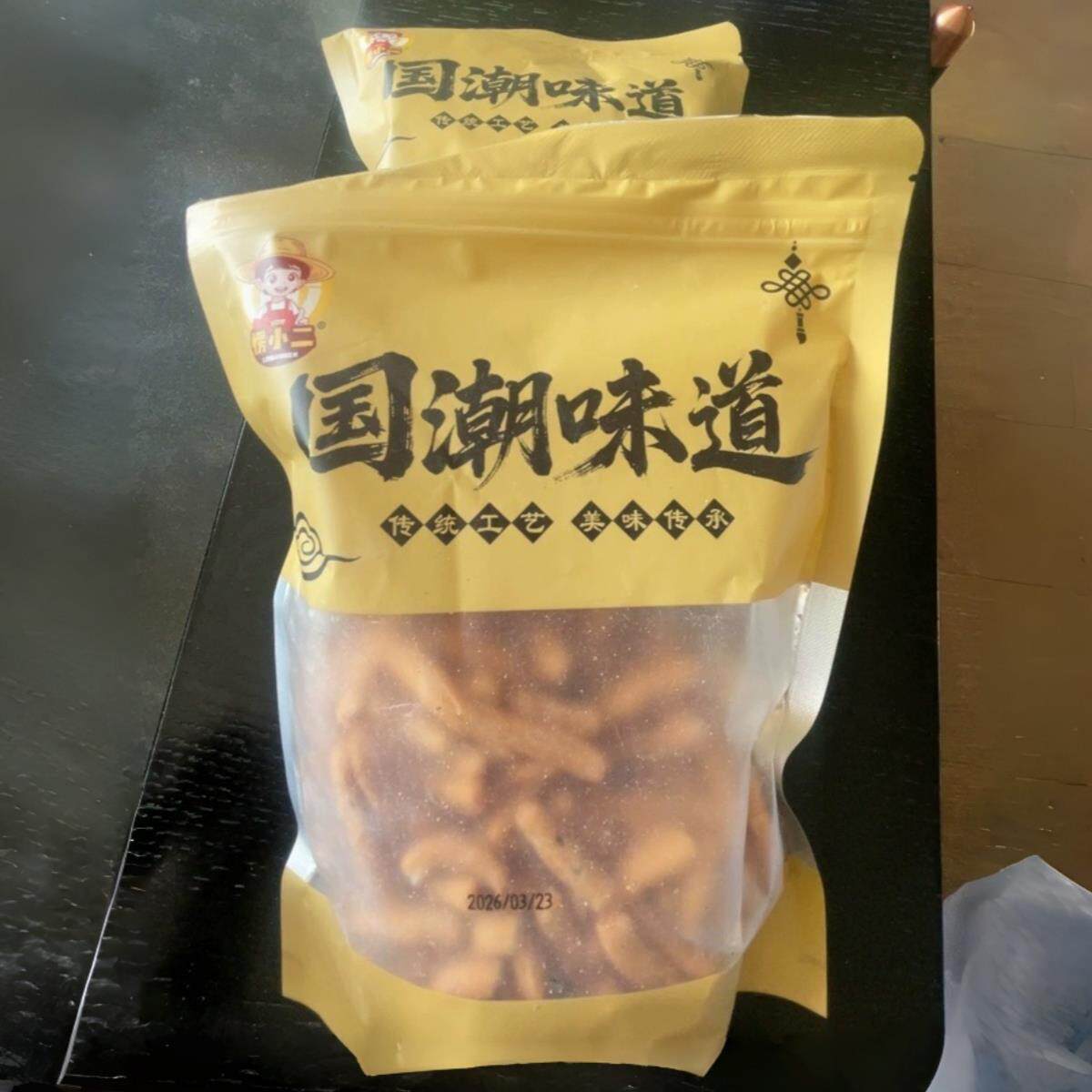 愣小二老式京果条手工糕点特产零食金果棒挂霜张木果子咸香味