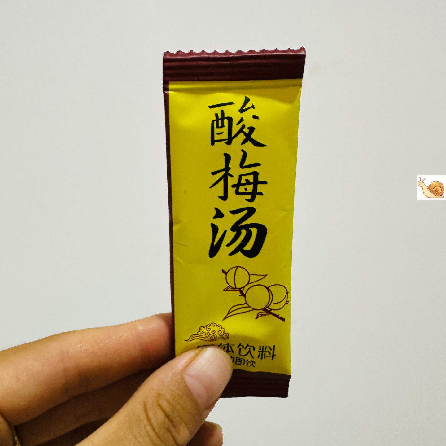 【 严选】酸梅晶正宗桂花酸梅粉酸梅汤汁原材料包袋装冲饮冲泡固