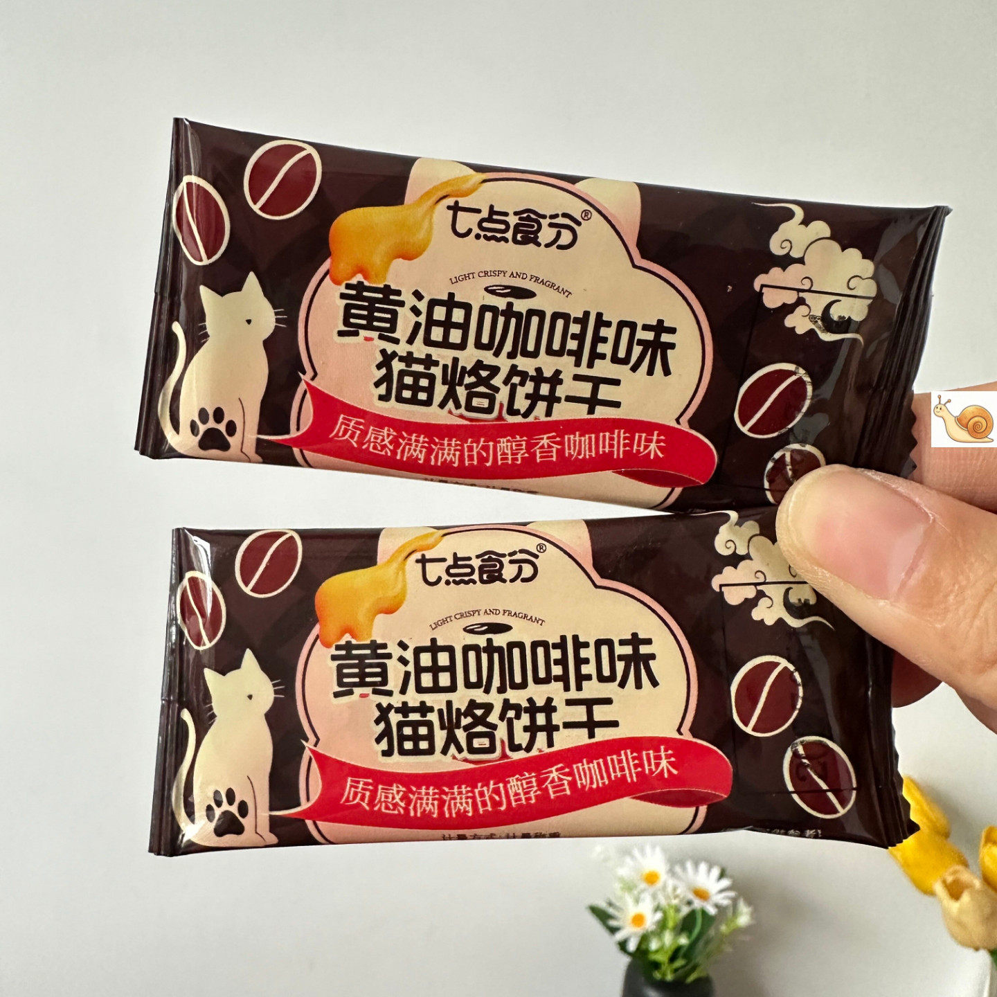 黄油猫酪曲奇饼干零食