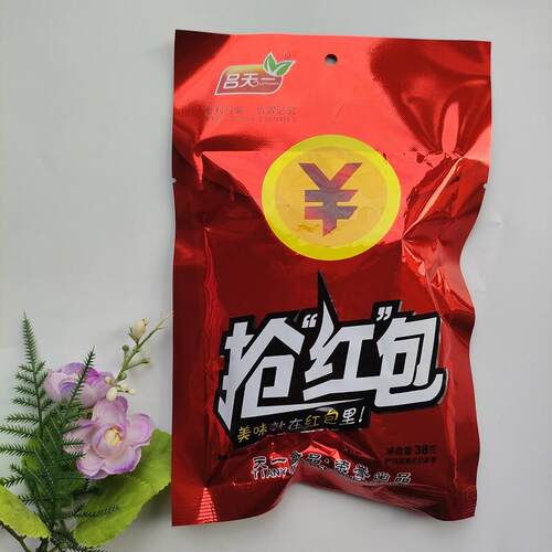 吕天一油炸膨化新货红包薯片薯条特价童年怀旧休闲小卖部零食包邮
