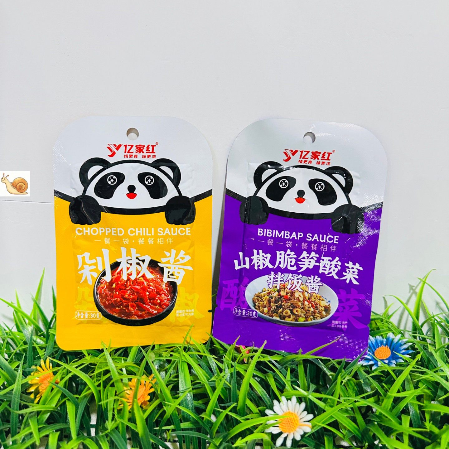 亿家红拌饭酱牛肉酱香菇酱下饭酱