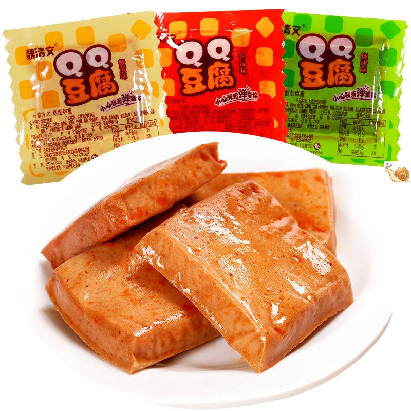 【新货】魏清文QQ豆腐干独立小包装零食小学生散装香辣豆干鱼nt