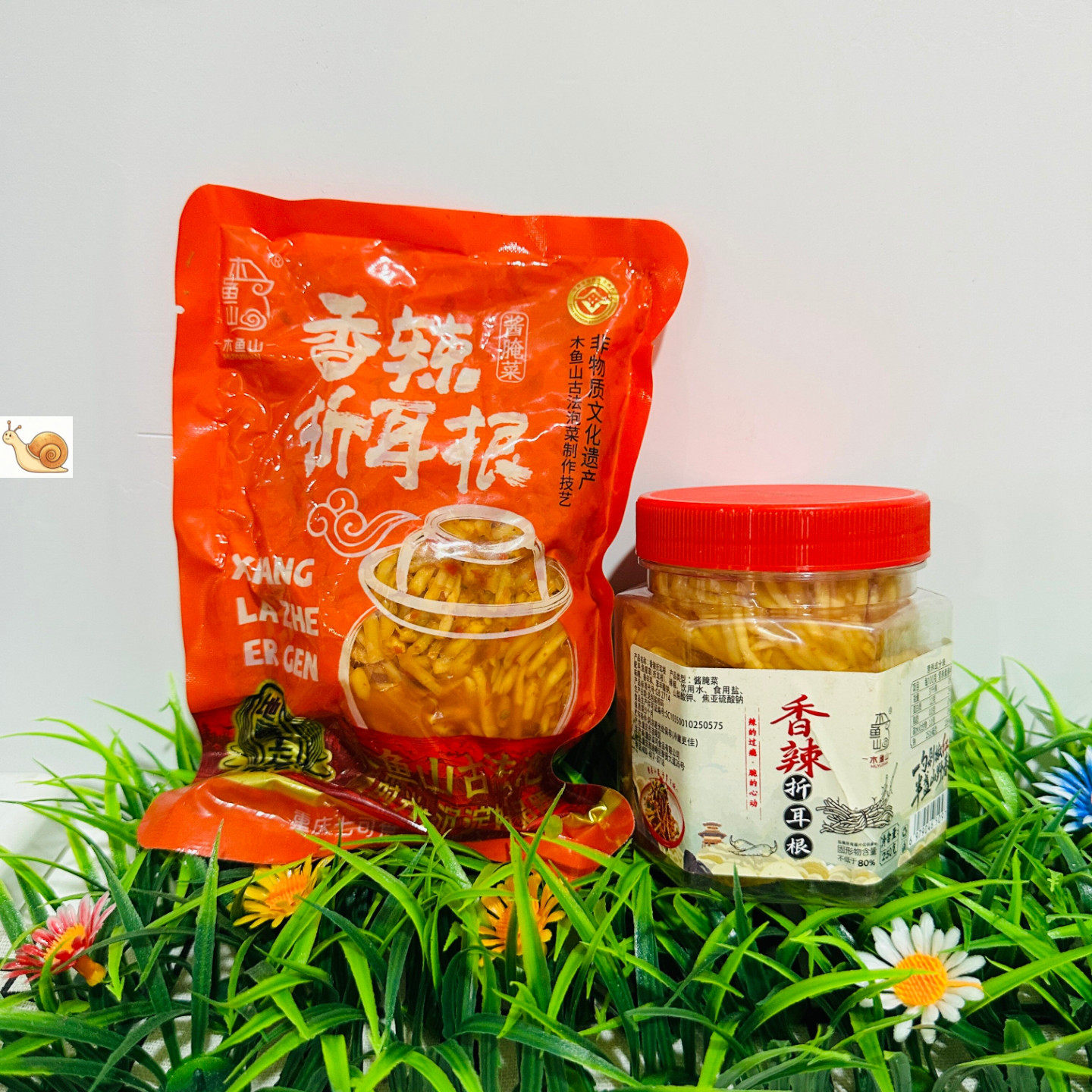 新鲜麻辣香辣凉拌折耳根