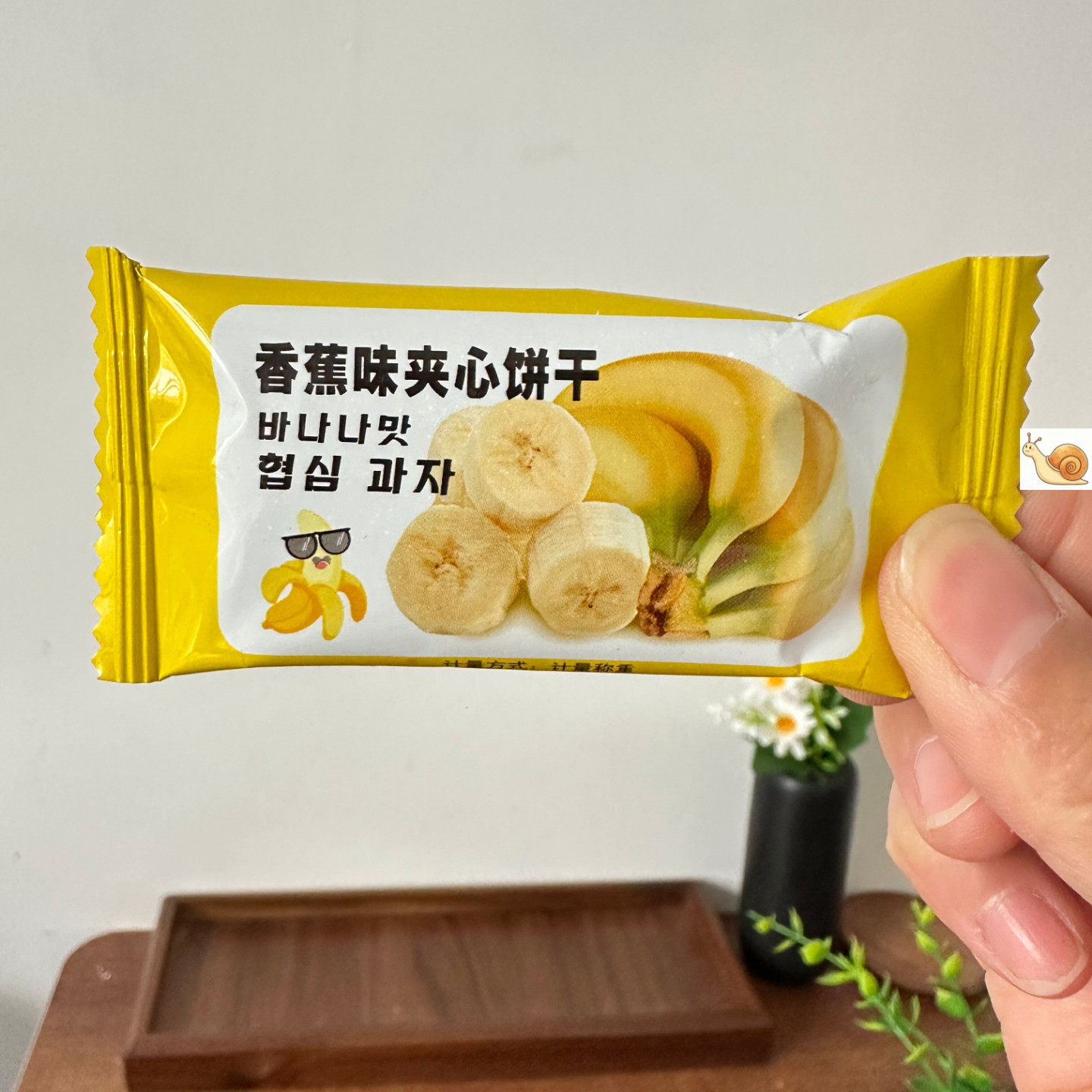 香蕉味夹心饼干儿童零食糖果