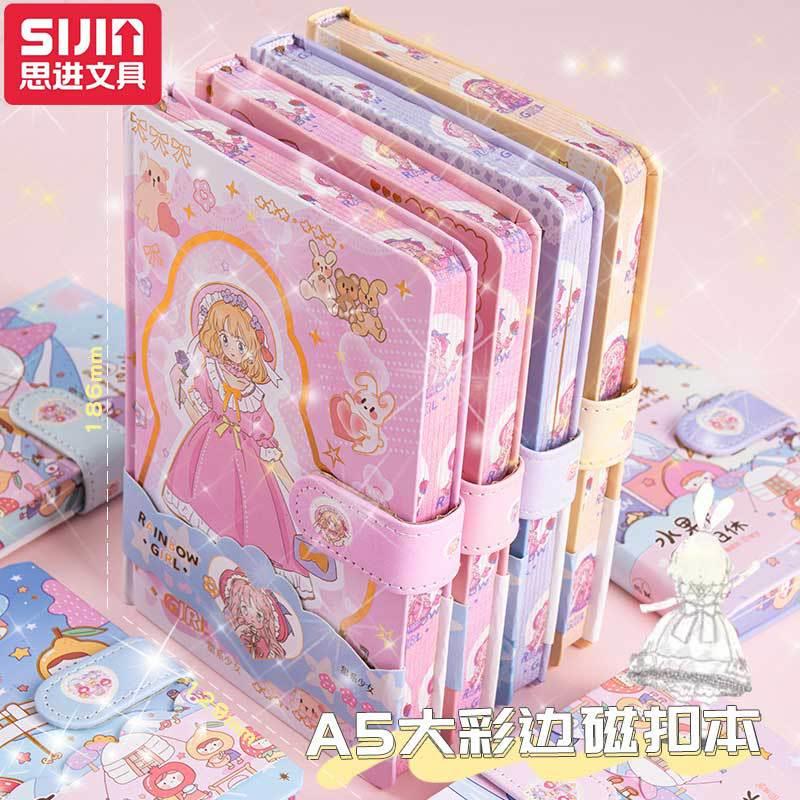 卡通手账本32K磁扣本可爱少女心彩页学生日记本手帐本笔记本
