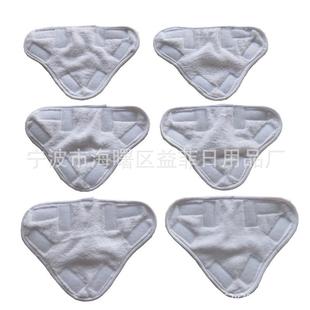 34g厚款X5蒸汽拖把纤维布套白色三角型魔术贴拖把布平板拖把布套