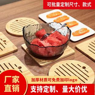 竹制隔热垫餐桌垫茶杯垫防烫镂空木垫碗垫餐垫杯垫实木餐垫