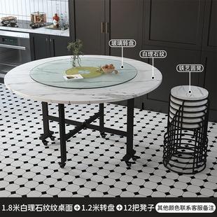 伸缩大圆桌带转盘折叠桌 3Y桌椅组合家用小户型圆形折叠餐桌新中式