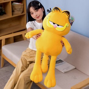 厂家批发加菲猫公仔毛绒玩具生日礼物送女生大号布娃娃可爱萌玩偶