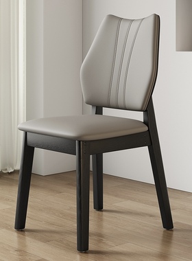 实木餐椅家用餐椅轻奢高级感意式靠背椅吃饭酒店餐厅2025新款椅子