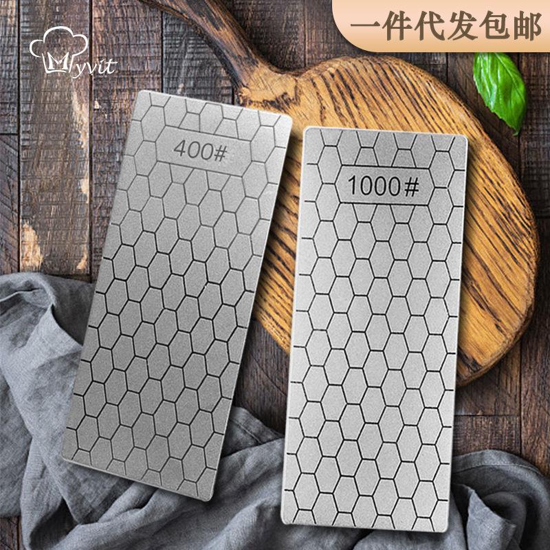 厨房金刚石磨刀器金刚砂单面磨刀石蜂窝型家用手动磨剪刀厨房工具