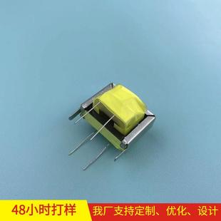 工頻變壓器 廠家直銷ee型24v單相臥式 小型ee16ee13高壓電子變壓器