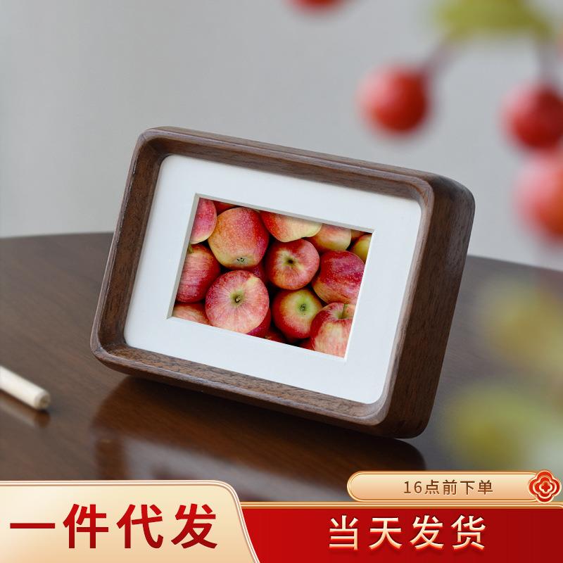 实木榫卯圆角相框高级高档摆台6 7 8 10寸16黑胡桃木柚木木质画框