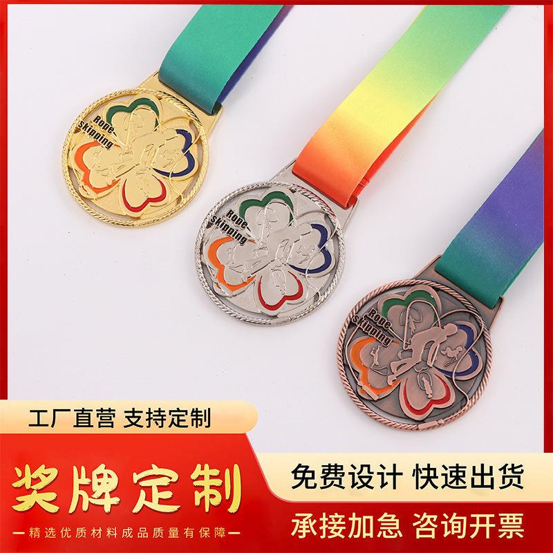 锌合金赛事奖牌空白烤漆儿童足球跑步轮滑运动会金属奖牌挂牌