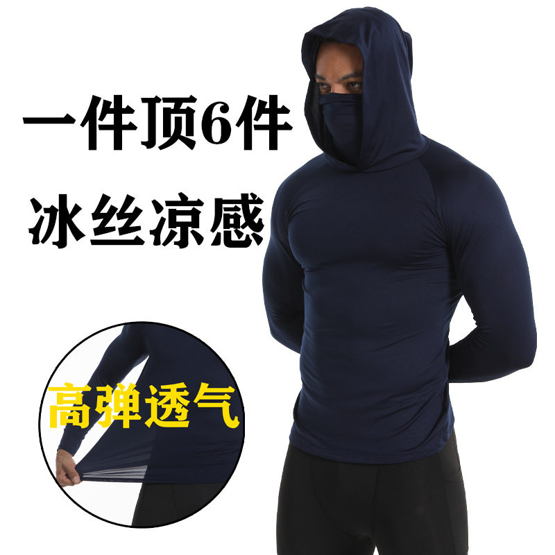 潮流男士高领T恤长袖防晒遮脸