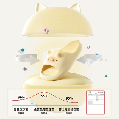 荔木高级感凉拖鞋女士家居室内