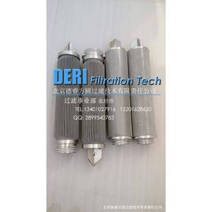 不锈钢网烧结滤芯 耐高温滤芯 222三角接口44mm金属网烧结滤芯