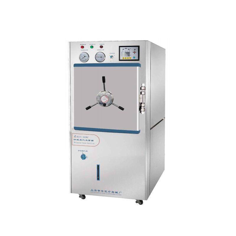 Shenan卧式蒸汽灭菌器WDZX-300KC
