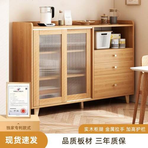 木色餐边柜新中靠实墙客2025新款橱柜收纳式厨房储ZEL物厅柜茶水
