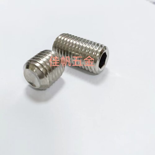 GB77SUS304不锈钢内六角3*25平端紧定顶丝,平端机米止付螺丝