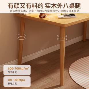 家用电竞桌椅卧室简易桌子工作台写字书桌办公桌 电脑桌台式