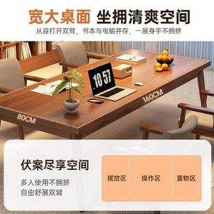 客厅大实长书桌去客习厅化桌子作台工家用办公电脑桌木腿111学长