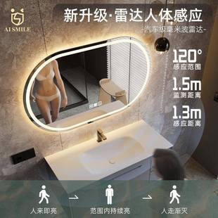 椭圆形led卫生间壁挂镜子酒店智能浴室镜除雾带灯化妆镜梳妆台镜