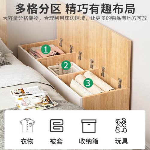 床头柜简柜易子床边柜卧约夹缝长条柜B112B简现代室缝隙窄柜床尾