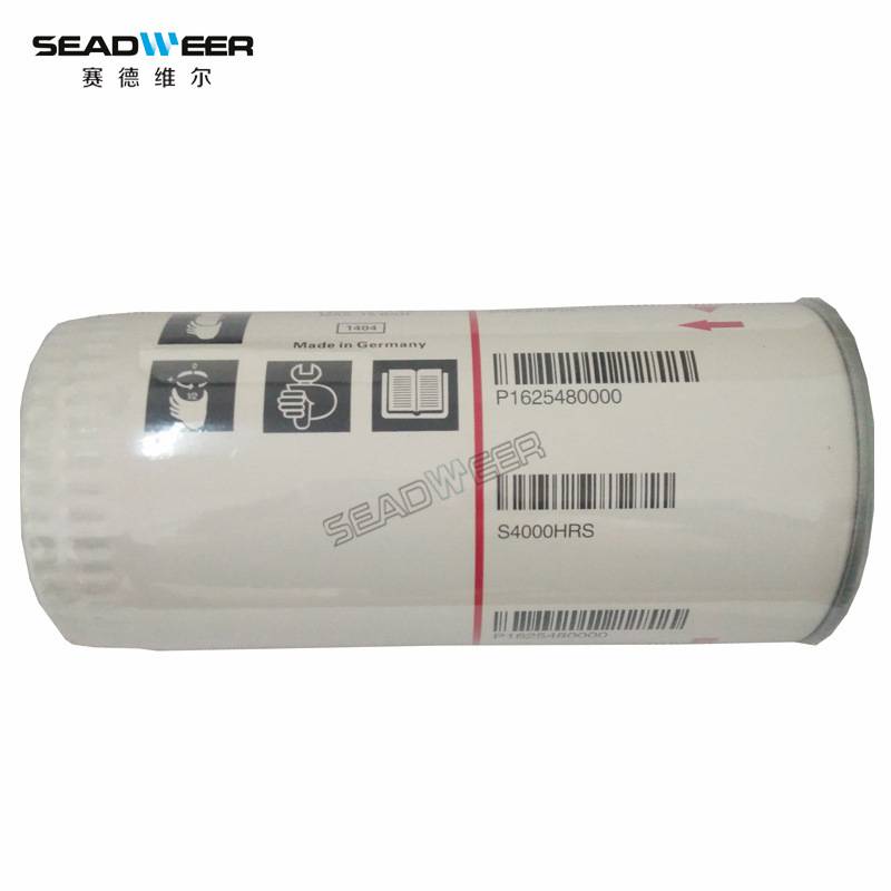 柳富达LU30-55E空压机配件油过滤器6211473550促销