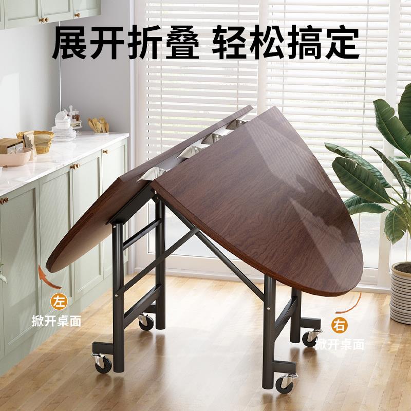 L7折叠桌餐桌出租房家用大圆桌小户型吃饭桌子可移动伸缩家用10人